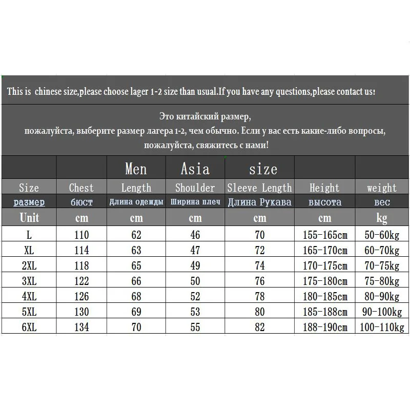 winter parka men L-5XL 6XL Jackets Men's Plus velvet thickening warm Windbreaker jacket casual hooded coats middle aged coat 176