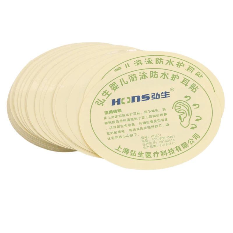 100 шт. водонепроницаемые наклейки на уши для купания | Мать и ребенок