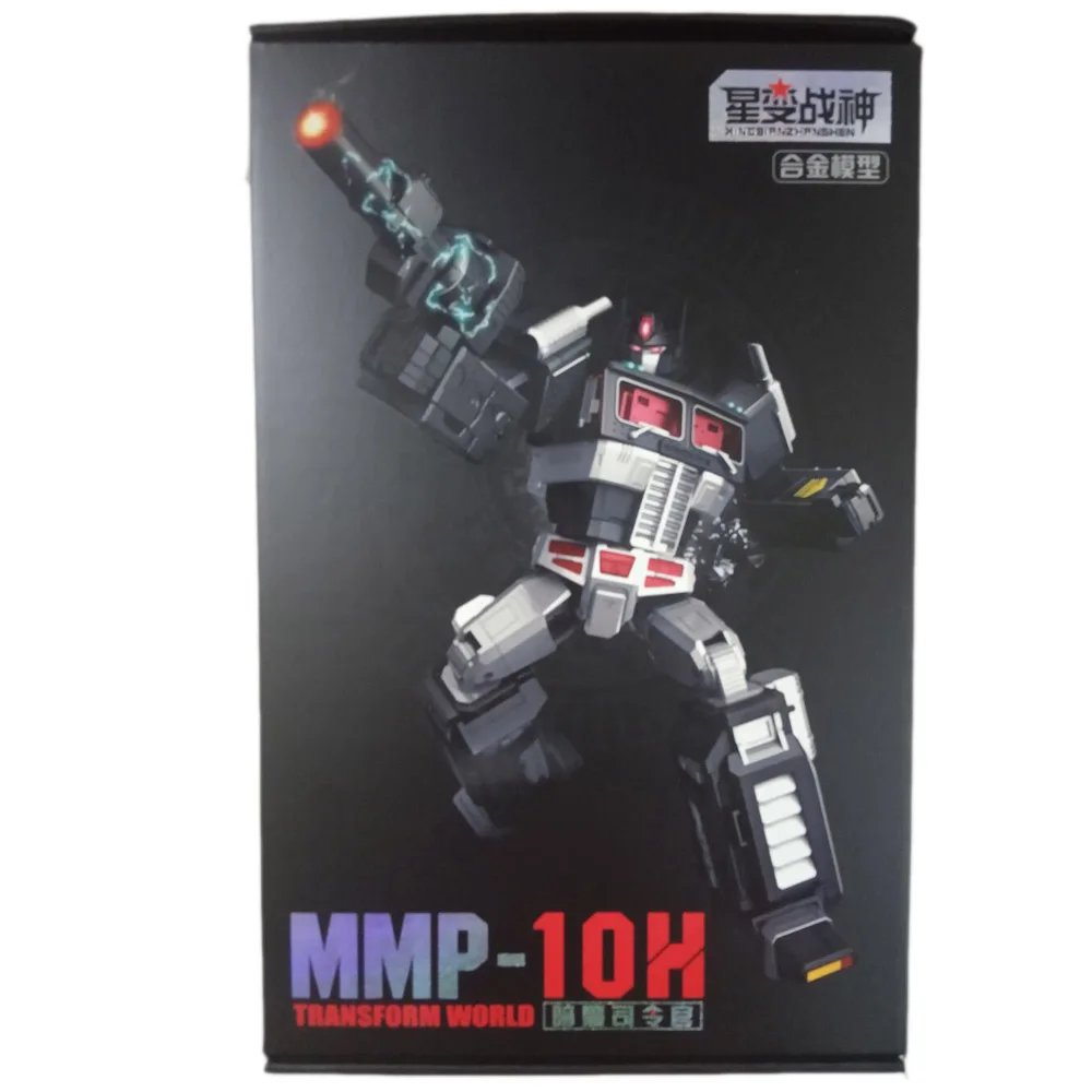 Black Retail Box YX трансформация MPP10 OP Commander mpp-10 mmp10 mmp-10 сплав глаз светильник негабаритных фигурка Робот Игрушки - Цвет: Black Retail Box