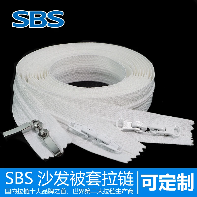 

10 шт./лот SBS 3 # 1m1.5m белый длинный нейлоновый чехол на молнии с двойным ползунком, пододеяльник, постельное белье, спальный мешок, швейные прин...