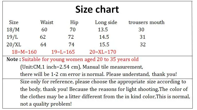 Горячая Распродажа Hs02 2021 мода новый верхний край декорирован кружевом для