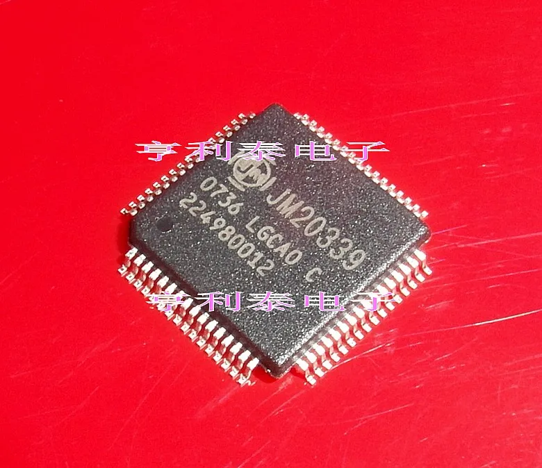 

10PCS/LOT JM20339