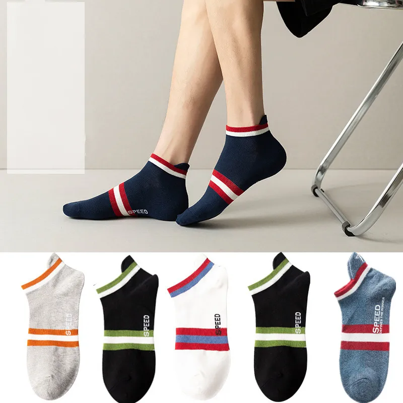 10 штук = 5 пар сетчатые невидимые носки для мужчин женщин Дышащие Короткие