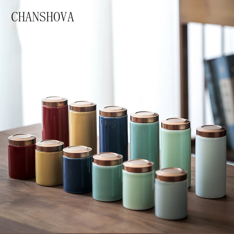 Однотонная маленькая и большая фарфоровая банка для чая CHANSHOVA емкость хранения