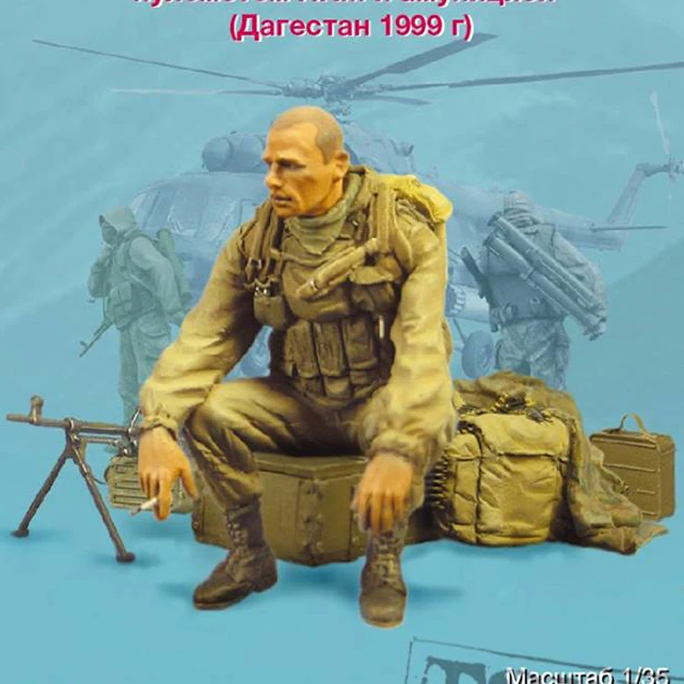 1/35 русский солдат на отдых Аксессуары в комплекте каучуковая фигурка