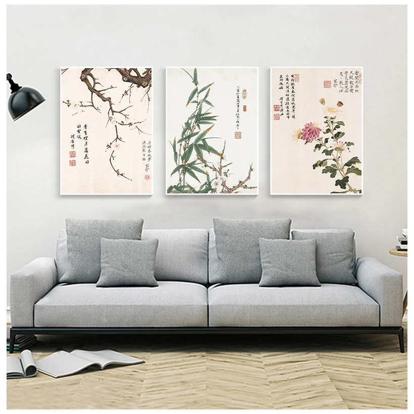 

Canvas Painting Picture Wall Art Vintage Chinese Style Meilan Bamboo and Letters Poster Print Home Decoration Customized