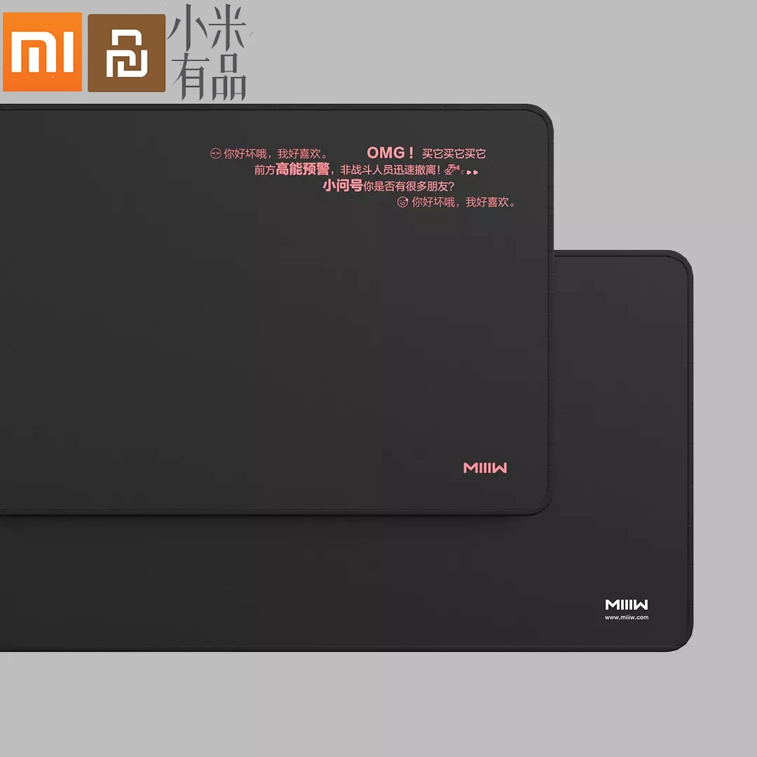 

Оригинальный игровой коврик для мыши Xiaomi MIijia Youpin MIIIW, игровой коврик для мыши для ноутбука, коврик для клавиатуры, Настольный коврик