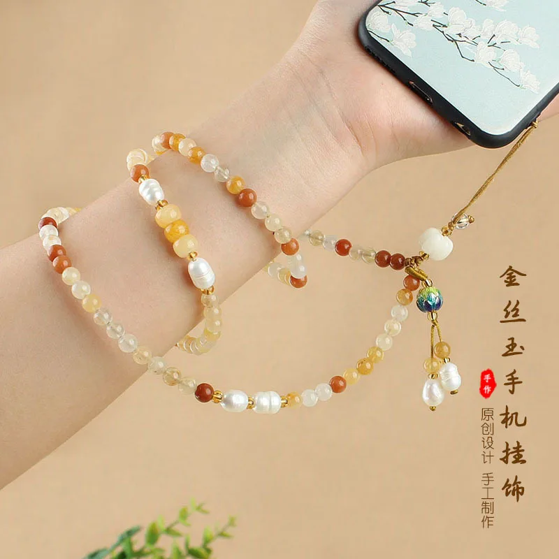 

Chinese element bodhi golden silk jade mobile phone chain freshwater pearl hanging neck mobile phone case ornaments lanyards