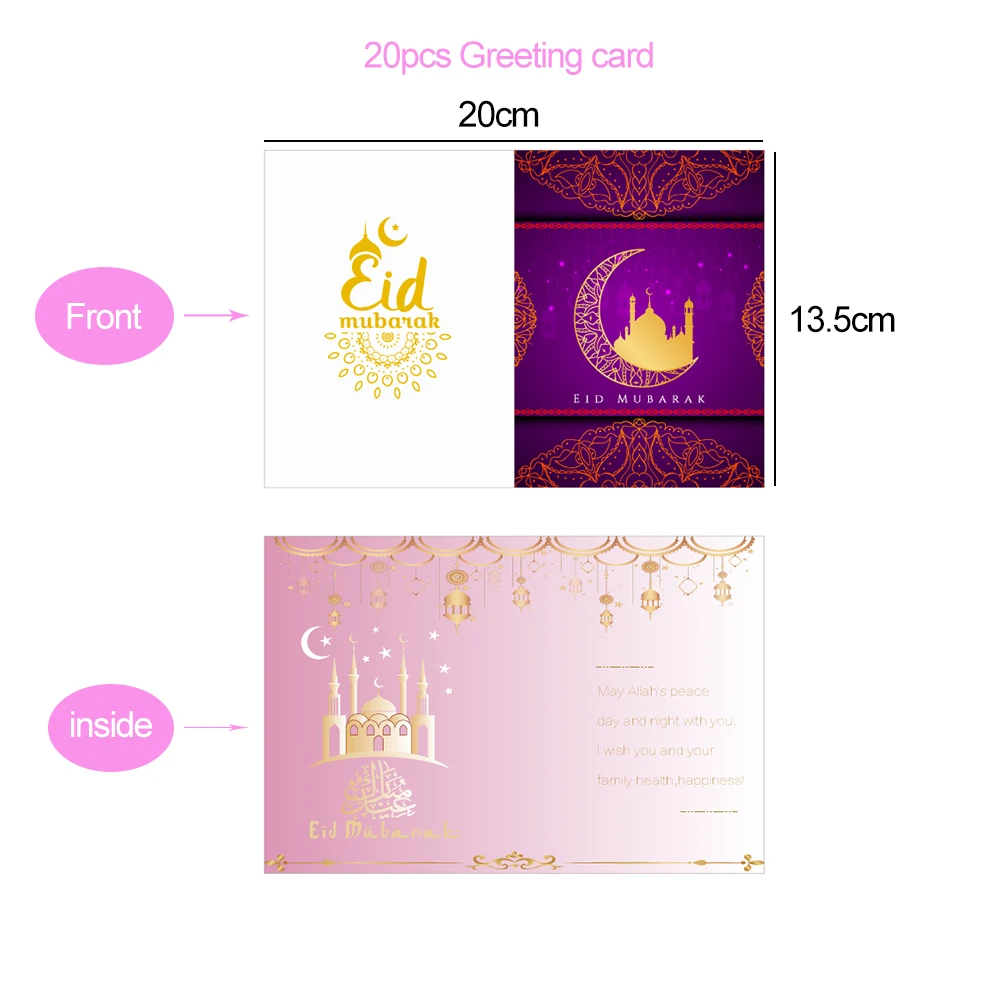 

20pcs Eid Mubarak Greeting Card,20x13.5cm Ramadan Mubarak Wish Card,Muslim Islamic New Year Party Decoration
