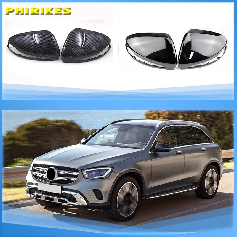 Черные боковые зеркальные колпачки для Mercedes Benz W205 W222 W213 W238 X205 X253 C217 W463 C253 W253