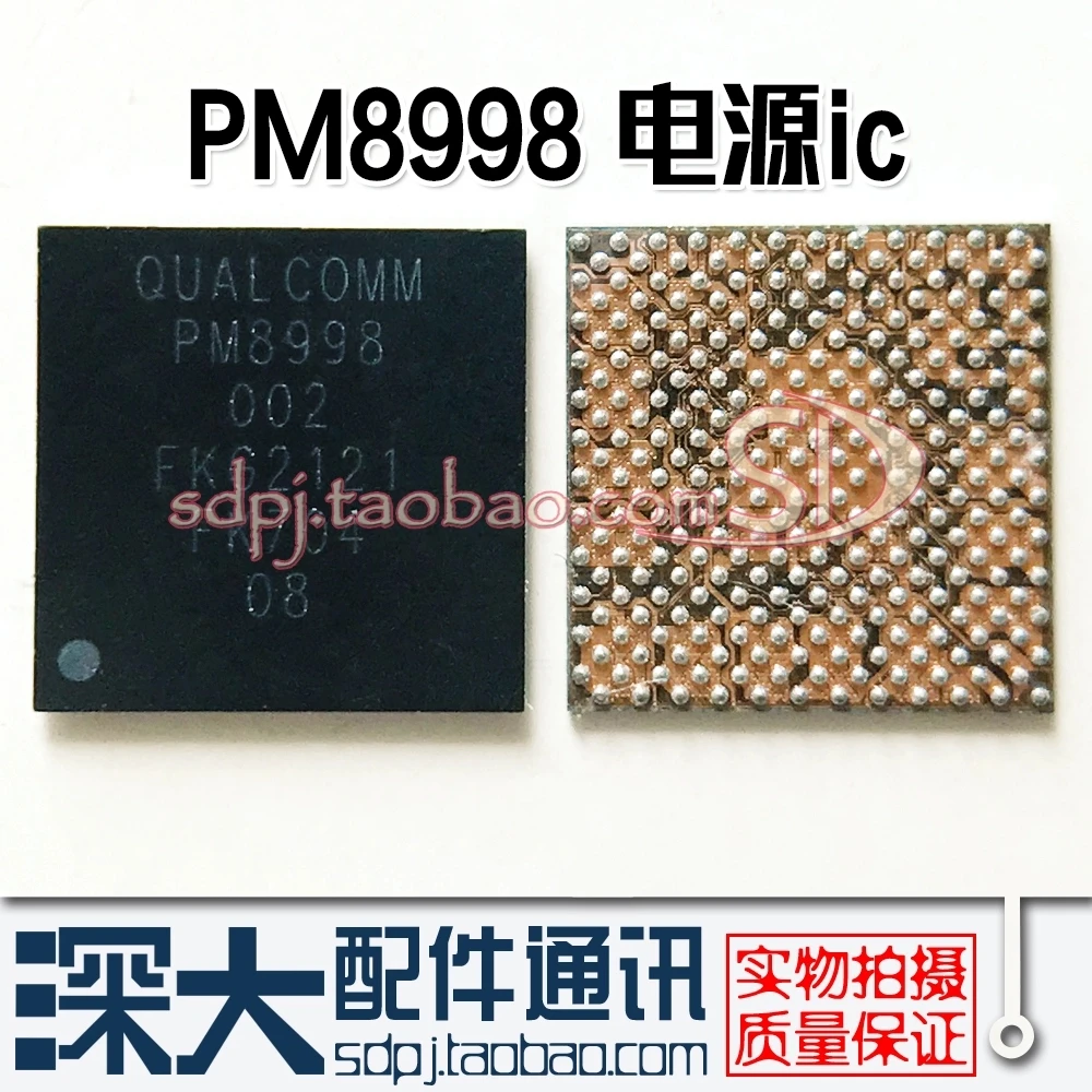 

10pcs/Lot PM8998 for S8 G9500 /S8+ G9550 /Note 8 Main/Big Power PM IC Power Management Supply PMIC Chip