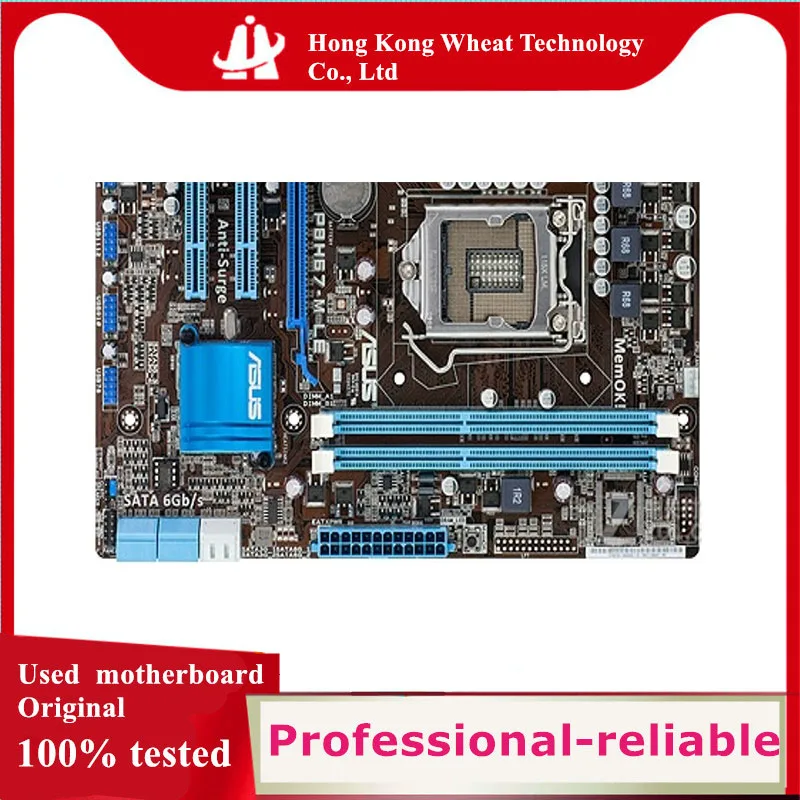 Для ASUS P8H67-M LE Материнская плата Socket LGA 1155 DDR3 SATA3 для оригинального рабочего стола