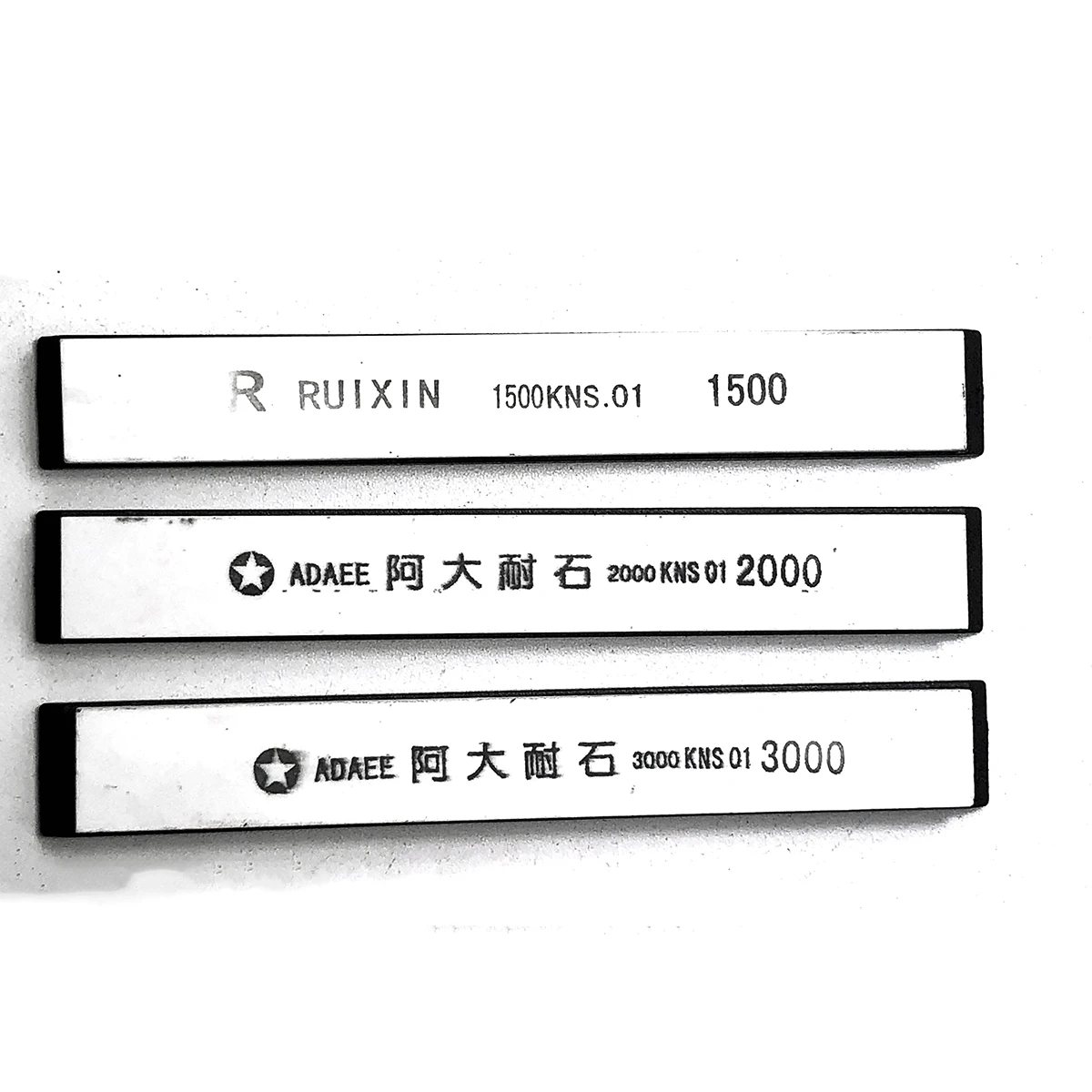 Точильный камень для кухонных ножей 150x20x5 мм | Дом и сад