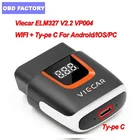 Viecar ELM327 V2.2 OBD2 считыватель кодов Bluetooth 4,0 WIFI USB Type-c для AndroidIOS сканер ELM 327 OBD 2 Автомобильный диагностический инструмент