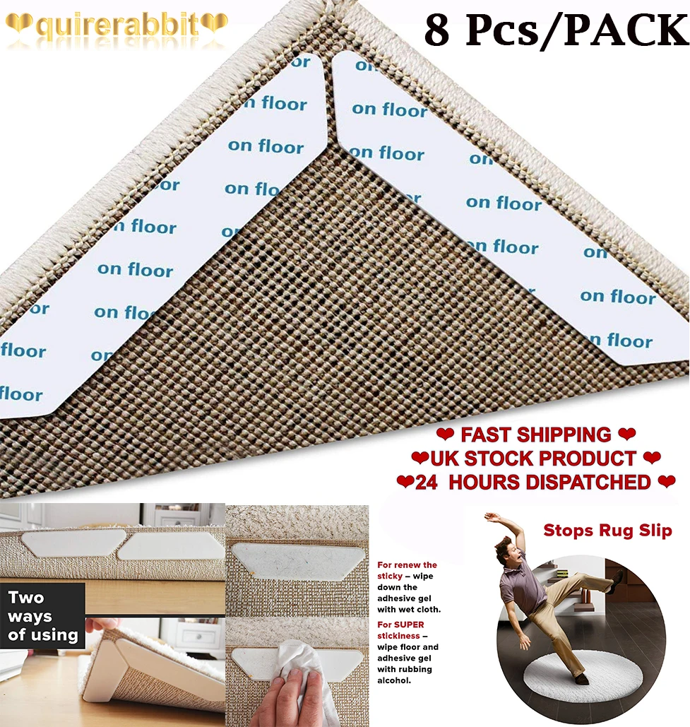 8 шт./компл. нескользящие накладки мягкие захваты для коврика черный коврик