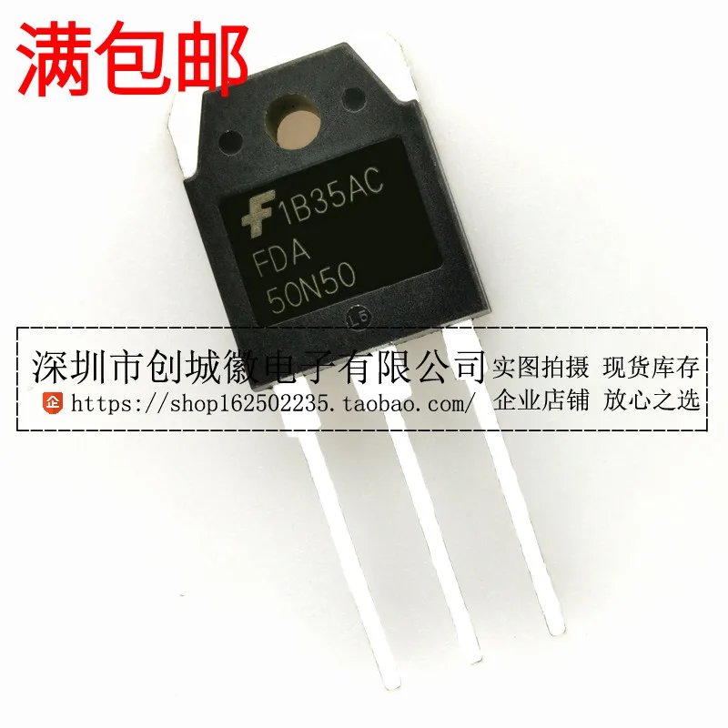 

10 шт./лот FDA50N50 TO-3P MOS N 50A/500V 50N50