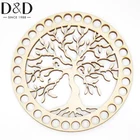 Деревянная корзина Древо жизни, 2 шт., 5,5 дюйма