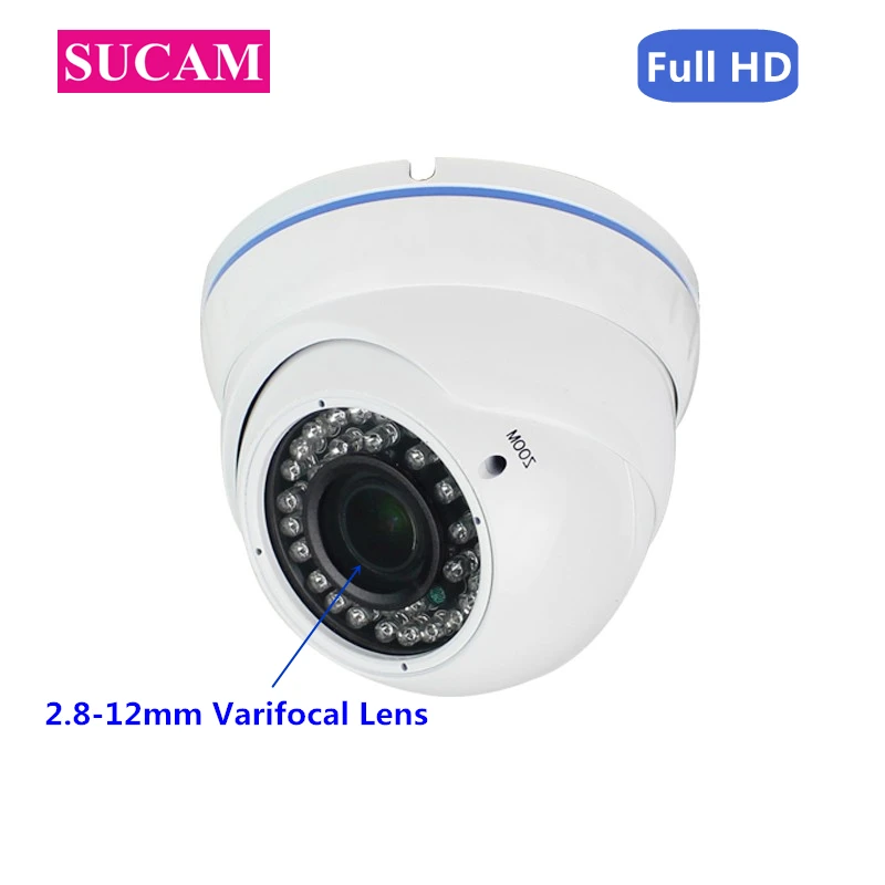 Full HD IP POE камера 2MP 2 8-12 мм Ручная варифокальная линза видеонаблюдения ONVIF ip-камера