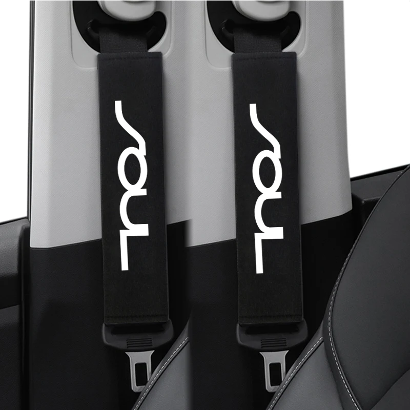 Накладки на ремень безопасности автомобиля чехол с вышивкой для KIA Soul 2010 2011 2017 2018 2