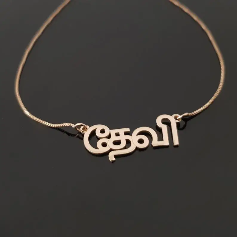 

Personalized Tamil Name Necklace For Women Custom Any Language Letter Necklaces Nameplate Jewelry Choker Chain Stainless Steel