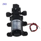 DC 12 V 130PSI 6Lмин Электрический водяной насос с черными микро Высокое Давление диафрагмы распылитель водяного насоса для мытья автомобиля 12 V