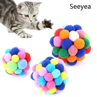 pet cats toy colorful handmade bouncy ball kitten toys plush bell ball mouse toy planet ball cat toys interactive pet supplies