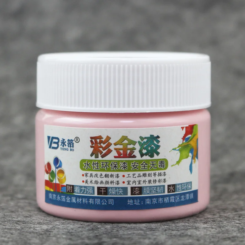 Розовая краска на водной основе лак для дерева акриловый ткани мебели
