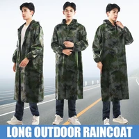 fashion camouflage one piece windbreaker raincoat adult male outdoor travel tide brand construction site labor insurance propert