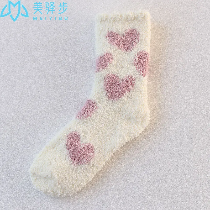 20 Pairs Per Set Socks Autumn Winter Coral Velvet Socks Lovely Love Socks Hot Sales Winter Socks