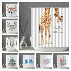 Белая занавеска для душа, водонепроницаемая ткань, забавный Жираф, олень, перо, комплект в стиле бохо, занавеска для ванны, простой экран для ванной комнаты С КАКТУСОМ