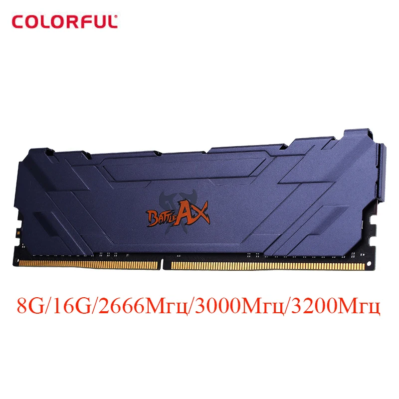 colorful 8gb 2666 3000 3200 16gb 8gb ddr4 ram dimm memory heat sink desktop ddr4 free global shipping