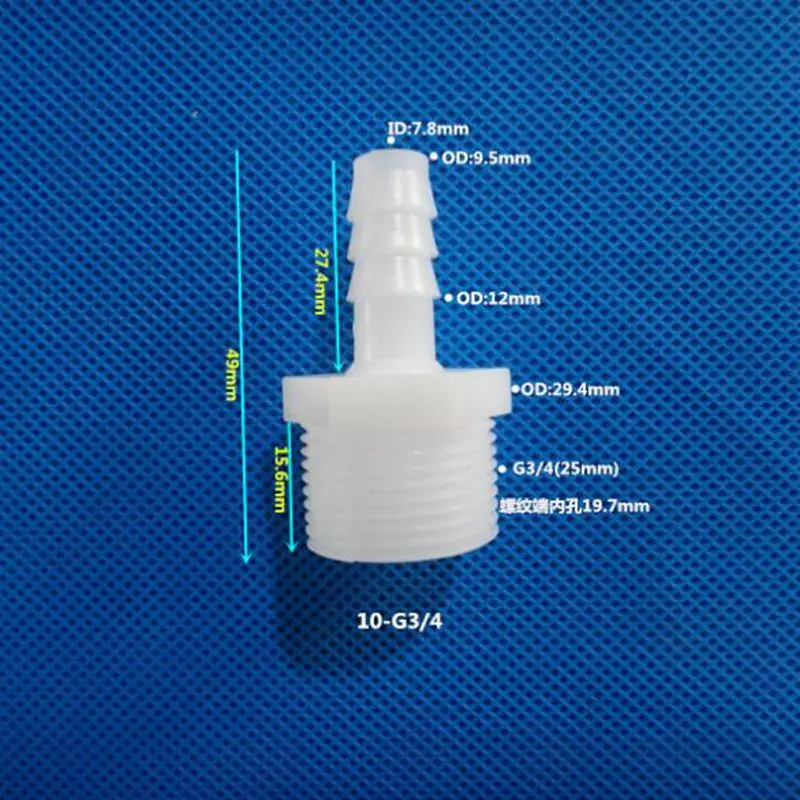 Фото 3/4 ''BSP наружная резьба до 10 мм пластиковая труба фитинг PE пагода колючая прямая