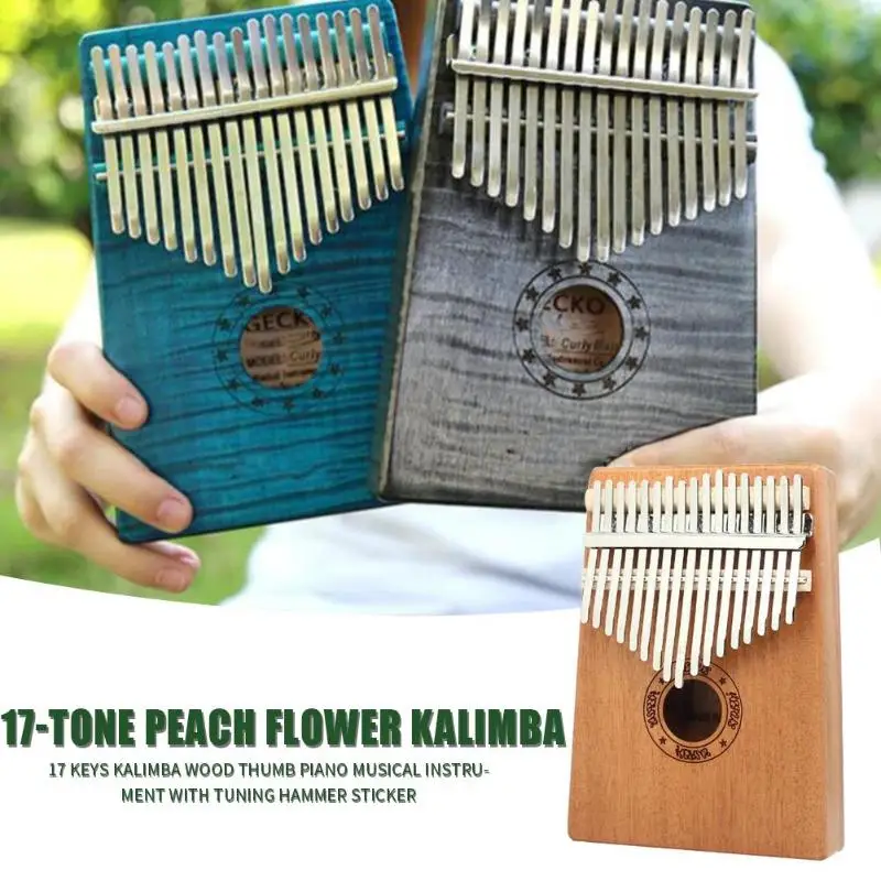 17 клавиш Kalimba дерево красное дерево большой палец пианино с тюнинг молоток тканевая наклейка коричневый Музыкальные инструменты