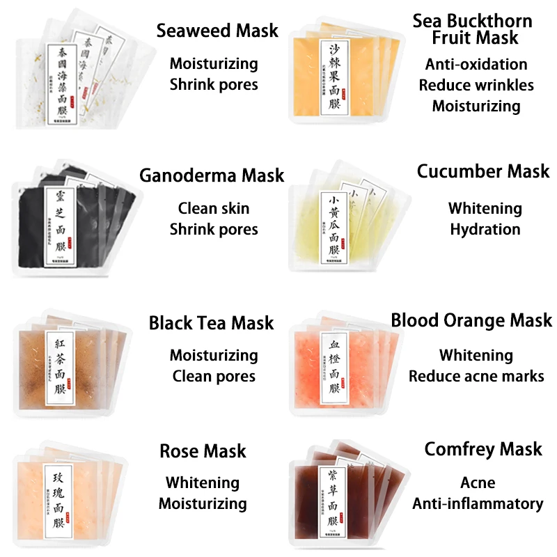 Увлажняющая маска для лица 15 г свежая с экстрактом растений против акне