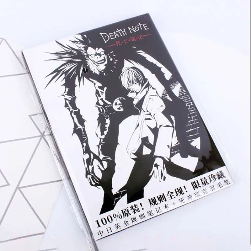 

Anime death note Notebook Set Leather Journal and Necklace Feather Pen Journal Death Note Pad for Gift
