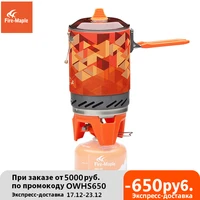 fire maple x2 outdoor gas stove burner tourist portable cooking system with heat exchanger pot fms x2 camping hiking gas cooker