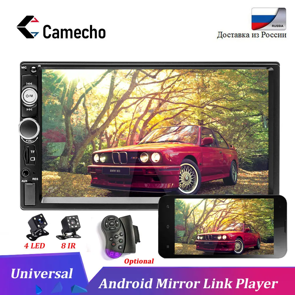 Camecho 2 Din автомагнитола " Bluetooth стерео Мультимедийный плеер авторадио MP3 MP5 Сенсорный экран Автомагнитола Поддержка камеры заднего вида