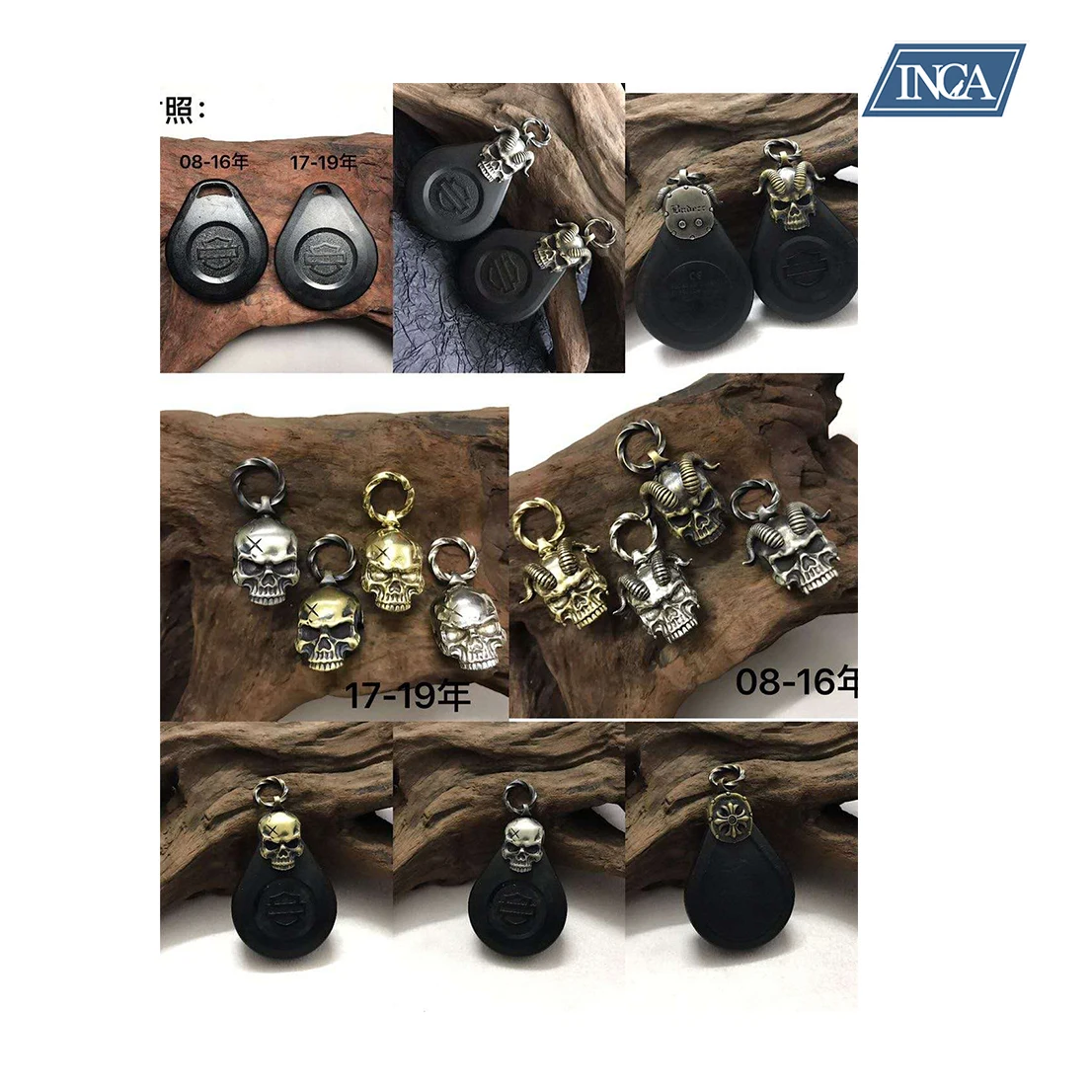 INCA настраиваемые мотоциклетные серебряные/золотые брелки с черепом | Автомобили