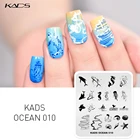 Новое поступление, шаблон для дизайна ногтей, океанская тема, Кит, морская лошадь, медузы, штамповочные пластины, трафарет для печати ногтей