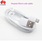 Кабель для зарядки Huawei, USB Type-A-Micro-USB, 2A, 1 м, 1-2шт.