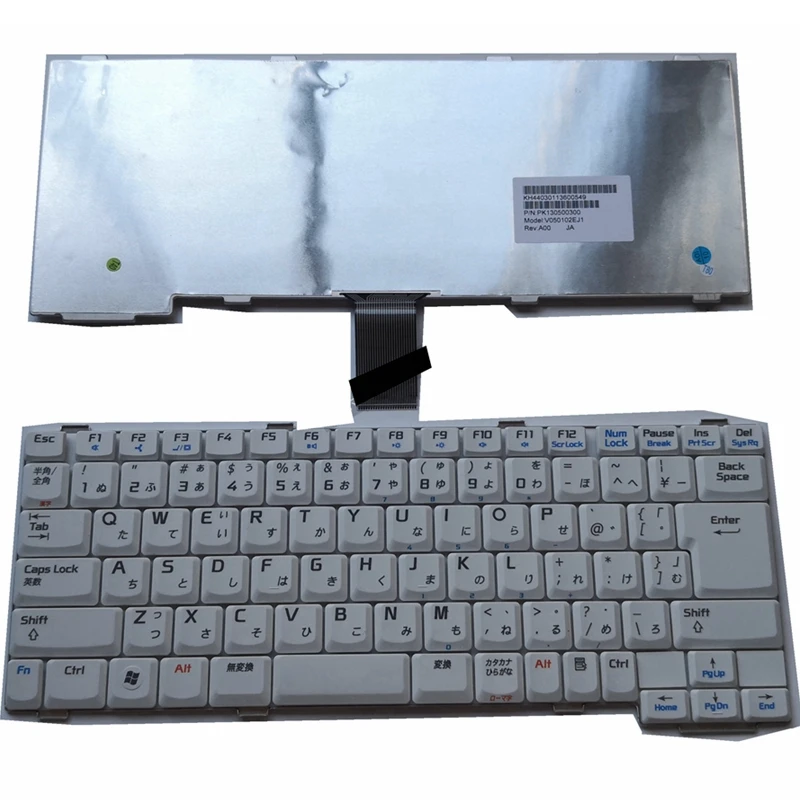 Новая японская клавиатура JP JA для NEC Lavie LL150 LL350 LL370 L550 LL570 LL590 LL700 | Компьютеры и офис