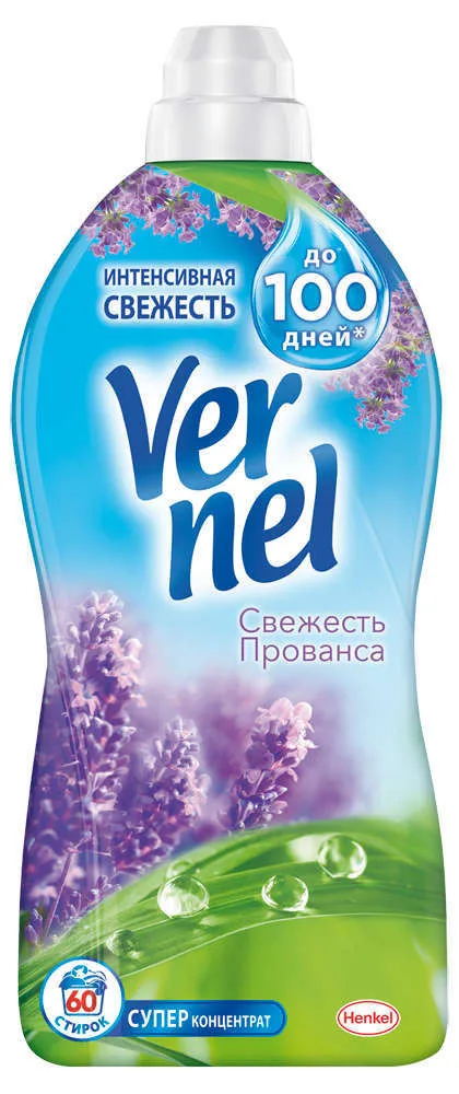 Кондиционер для белья «Свежесть Прованса» Vernel, 1,82 л