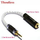 Thouliess 2,5 мм баланс Мужской Интерфейс 4-полюсный разъем обратиться к 3,5 мм со штекера на гнездо адаптер кабель 8 ядро одиночного покрытая серебром аудио провода