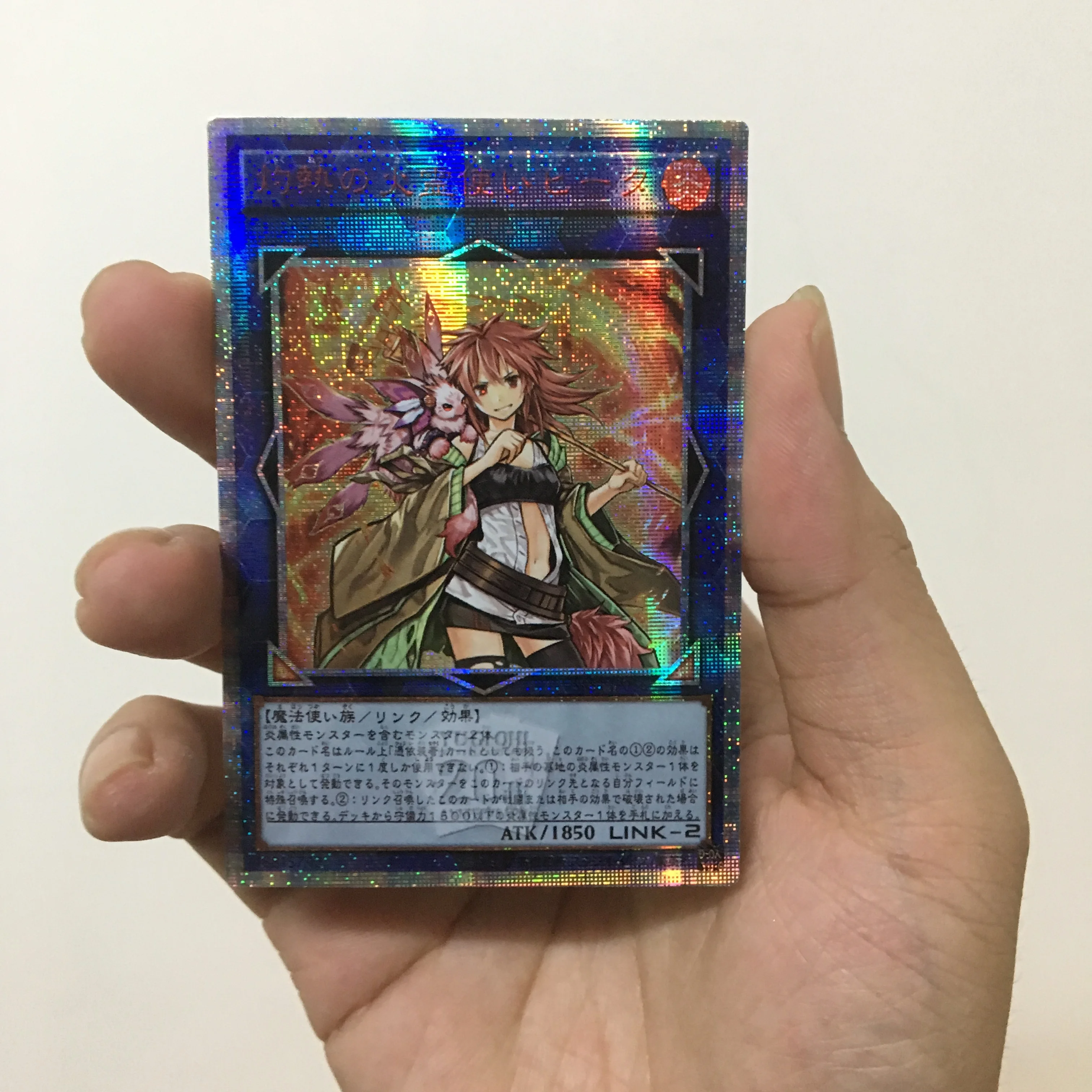 

Yu-Gi-Oh DIY Special Customization Searing Fire Spirit Messenger Sita 20SER Red Broken