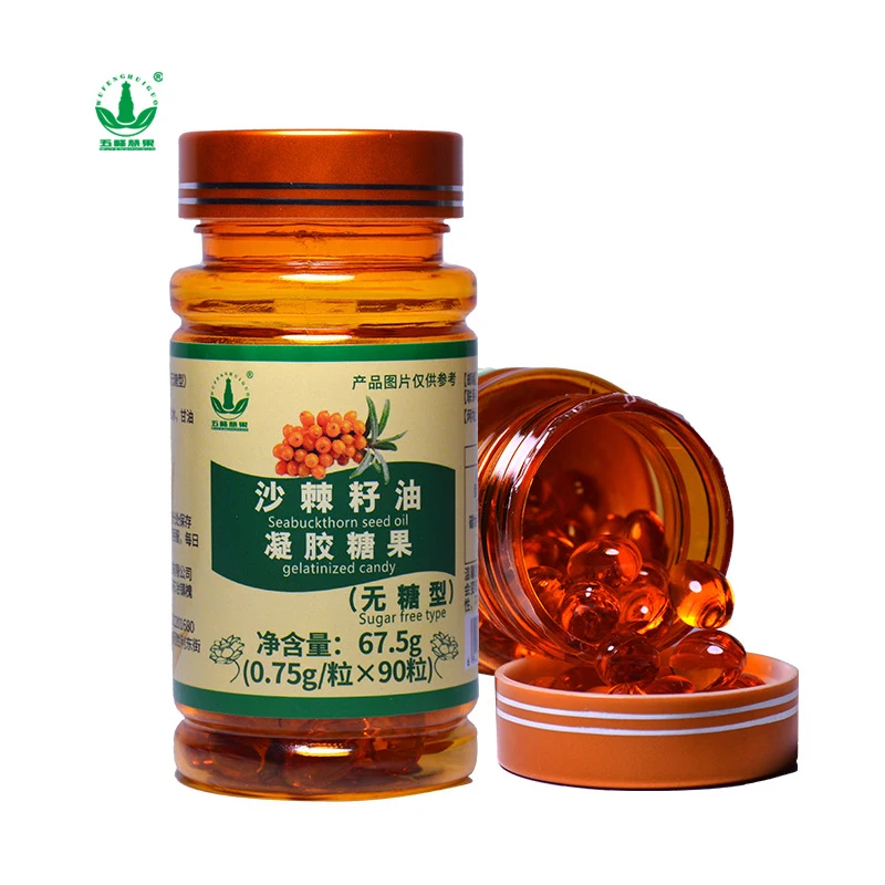 

Sugar Free Natural Seabuckthorn Seeds Oil Softgel 750mg*90 /Bottle Supercritical CO2 Extract Vitamin Polyunsaturated Fatty Acids