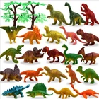 53 шт.компл. Моделирование маленькая игрушка динозавр дикой природы морских животных Динозавр Модель диких животных детская головоломка раннего образования подарок