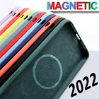 Магнитный жидкий силиконовый чехол 2022 Для MagSafe для iPhone 13 Pro Max 12 mini 11 X XR XS 8 Plus SE 2020, защитный чехол для телефона