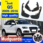 Подходит для Audi Q5 2009-16 литые Брызговики щитки брызговики крыло 2015 2014 2010-2013 передние и задние аксессуары