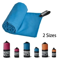 sports towel quick dry portable beach towel water absorbent sweat absorbent towels outdoor jogging swimming fitness yoga towels