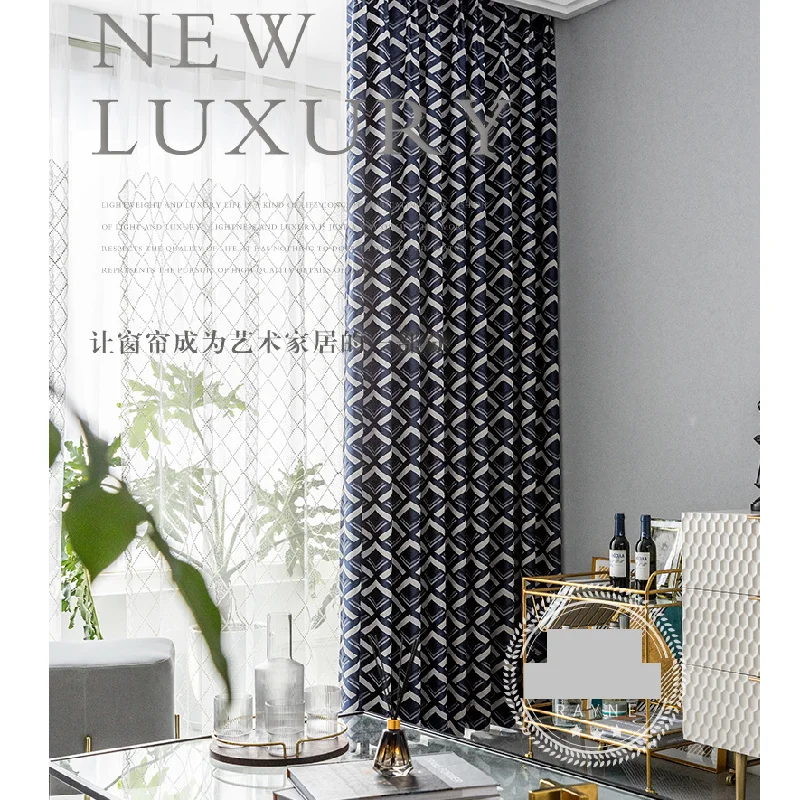 

Custom Geometric High-end Curtains Modern Minimalist for Living Room Bedroom Study High Precision Jacquard Blackout Curtains